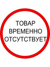 Mix Action s/s, Микс семейный весна-лето, СТОК, Голландия, кг